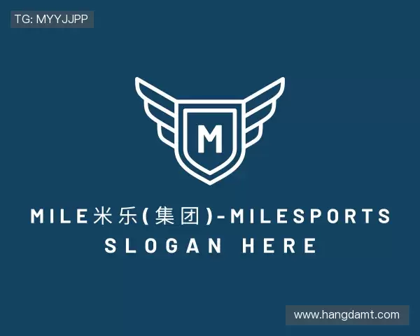 介绍MILE米乐
