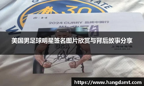 星空综合中国官方网站